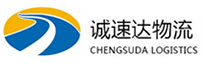 宁波到岐山县物流公司